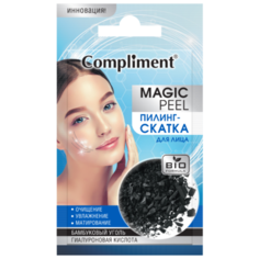 Compliment Пилинг-скатка для лица Magic Peel Бамбуковый уголь и гиалуроновая кислота 7 мл