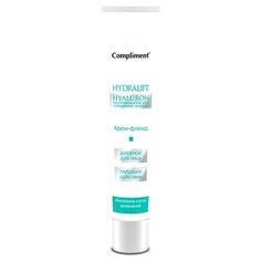 Compliment Hydralift Hyaluron Дневной крем-флюид глубокого действия для лица, 50 мл