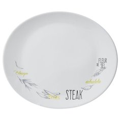 Luminarc Тарелка для стейка Friends Time Bistro 30 см белый