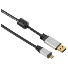 Кабель HAMA USB - microUSB (00053748) 1.8 м черный