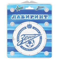 Головоломка Нордпласт Двухсторонний Лабиринт ФК Зенит (874) синий/белый