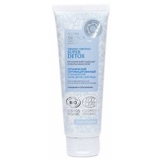 Natura Siberica скраб-детокс для лица вулканический Organic Certified Super Detox 100 мл