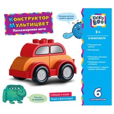 Конструктор Kribly Boo Мультицвет 66473 Пассажирское авто