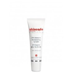 Skincode Бальзам для губ Интенсивно увлажняющий