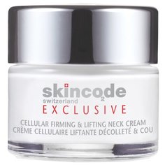 Skincode Exclusive Cellular Firming & Lifting Neck Cream Клеточный укрепляющий и подтягивающий крем для шеи, 50 мл