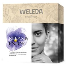 Набор Weleda Relax & enjoy