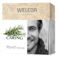 Набор Weleda Start caring