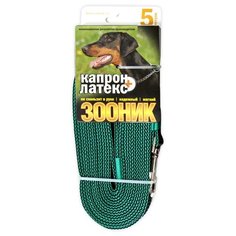 Поводок для собак Зооник капрон+латексная нить двойная зеленый 5 м 20 мм
