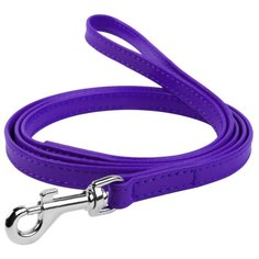 Поводок для собак COLLAR Glamour фиолетовый 1.22 м 12 мм