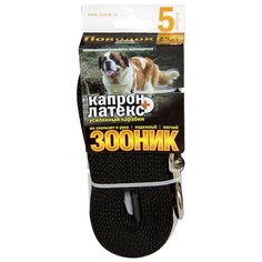 Поводок для собак Зооник капрон+латексная нить двойная, усиленный карабин черный 5 м 25 мм