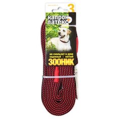 Поводок для собак Зооник капрон+латексная нить двойная красный 3 м 20 мм