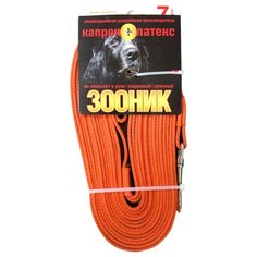 Поводок для собак Зооник капрон+латексная нить оранжевый 7 м 20 мм