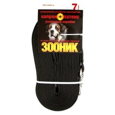Поводок для собак Зооник капрон+латексная нить, усиленный карабин черный 7 м 25 мм
