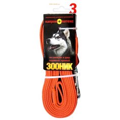 Поводок для собак Зооник капрон+латексная нить оранжевый 3 м 20 мм
