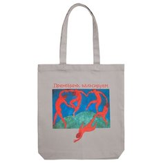 Экосумка Соль Пренебречь, вальсируем 70282, текстиль Sol