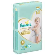 Pampers Premium Care трусики 4 (9-15 кг) 58 шт.