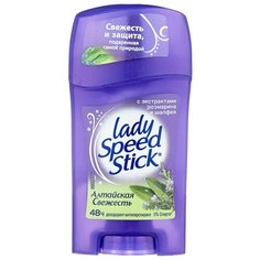 Дезодорант-антиперспирант стик Lady Speed Stick Алтайская свежесть, 45 г