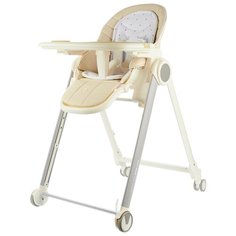 Стульчик для кормления Happy Baby Berny beige stars