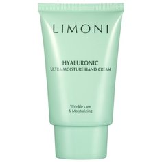 Крем для рук LIMONI с гиалуроновой кислотой Hyaluronic Ultra Moisture Hand Cream 50 мл