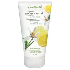 Крем для рук и ногтей Green Mama Сок лимона и протеины шёлка 50 мл