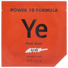 ItS SKIN Power 10 Formula Ye Тканевая маска, повышающая эластичность, 25 мл