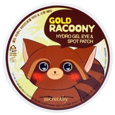 Secret Key Патчи Gold Racoony Hydrogel Eye & Spot Patch (90 шт.)