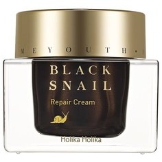 Holika Holika Prime Youth Black Snail Repair Cream Крем восстанавливающий для лица, 50 мл