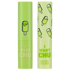 Holika Holika Набор оттеночных бальзамов для губ I want chu Mellon Bar