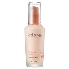 ItS SKIN Collagen Nutrition Serum Питательная сыворотка для лица, 40 мл