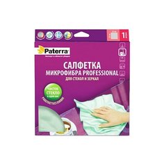 Салфетка для стекол и зеркал Paterra Professional