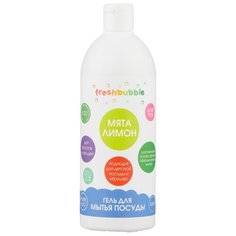 Freshbubble Гель для мытья посуды Мята и лимон 0.5 л