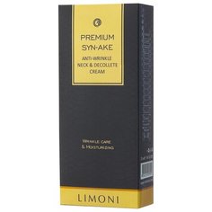 Крем Limoni Premium Syn-Ake для шеи и декольте 75 мл