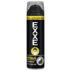 Гель для бритья Черный EXXE, 200 мл