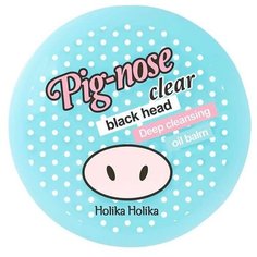 Holika Holika бальзам для очистки пор Pig-nose clear black head deep cleansing oil balm, 53 г, 30 мл