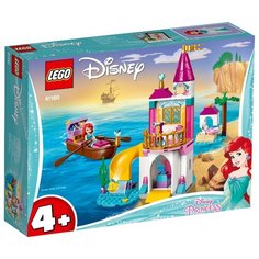 Конструктор LEGO Disney Princess 41160 Морской замок Ариэль