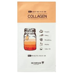 Skinfood маска тканевая двуступенчатая Boosting Juice с коллагеном, 23 мл