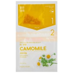 Holika Holika чай-маска Instantly Brewing Tea Bag с ромашкой, 27 мл