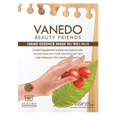 Маска для рук с фильтратом слизи улитки и мочевиной Vanedo Beauty friends 15 г
