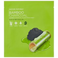 NATURE REPUBLIC тканевая маска Бамбук и древесный уголь, 27 мл