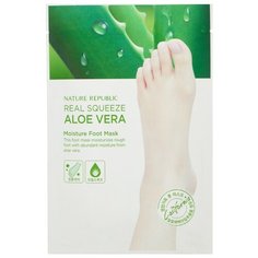 NATURE REPUBLIC Маска для ног Real Squeeze Aloe Vera 16 мл