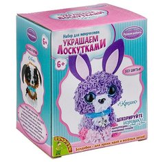 BONDIBON Набор для творчества Украшаем лоскутками Кролик (ВВ2815)