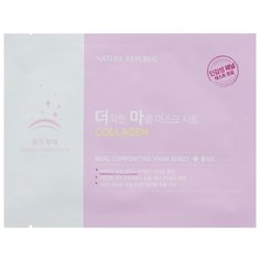 NATURE REPUBLIC тканевая маска Real Comforting с коллагеном, 24 г