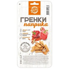 Фортуна гренки Паприка, 145 г