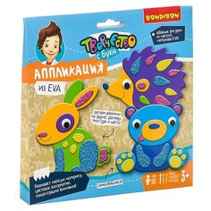 BONDIBON Аппликация из EVA Забавные фигурки (ВВ3267)