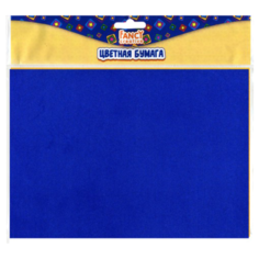 Цветная бумага бархатная FANCY creative Action!, A5, 5 л., 5 цв.