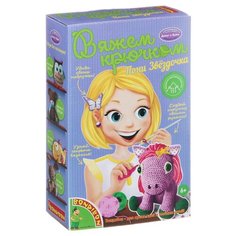 BONDIBON Набор для творчества Вязание крючком Пони Звёздочка (BB1366)