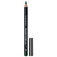 Limoni Карандаш для глаз Precision Eyeliner, оттенок 05