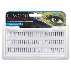 Limoni Пучки ресниц Individual Lashes 8 мм черные