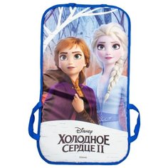 Ледянка 1 TOY Холодное сердце (Т11012) белый/голубой