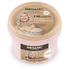 Organic Shop Organic Kitchen IMодель TOP-крем для проблемной кожи от блогера @annabelis5, 100 мл